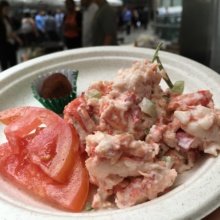 Gluten-free lobster salad from The Bailey Pub & Brasserie